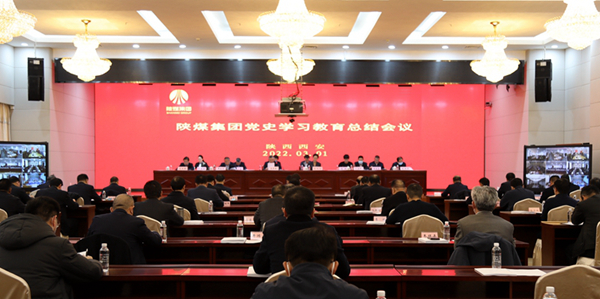 yl6776永利集团(中国游)有限公司官网