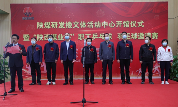 yl6776永利集团(中国游)有限公司官网