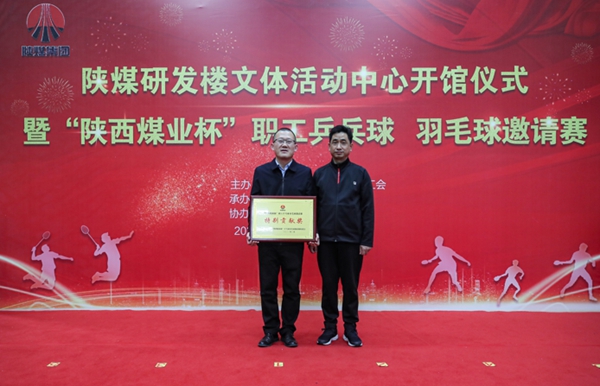 yl6776永利集团(中国游)有限公司官网