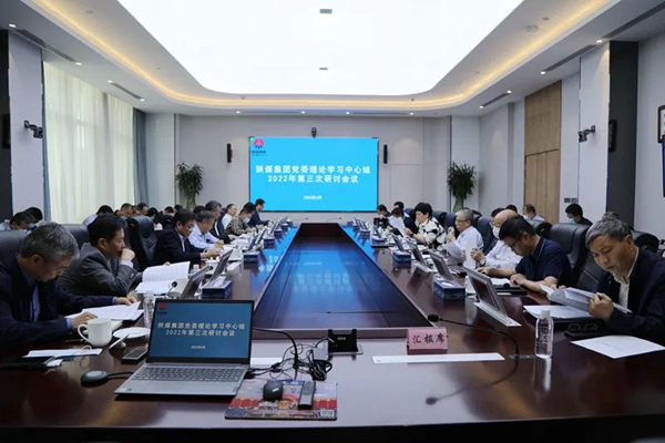 yl6776永利集团(中国游)有限公司官网