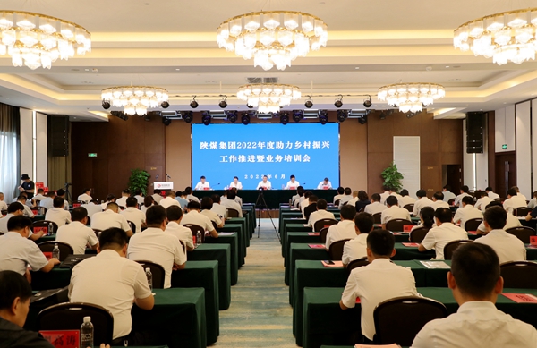 yl6776永利集团(中国游)有限公司官网