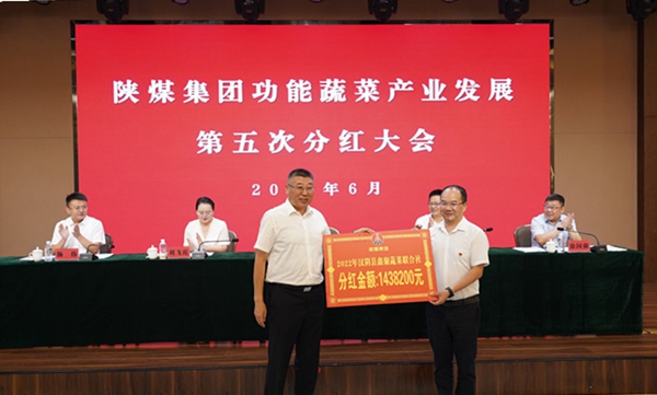 yl6776永利集团(中国游)有限公司官网