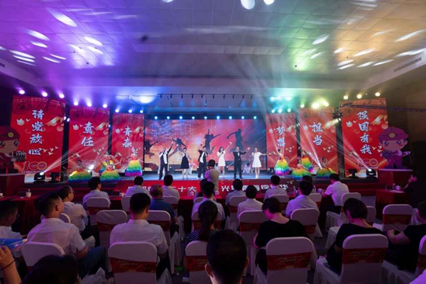 yl6776永利集团(中国游)有限公司官网