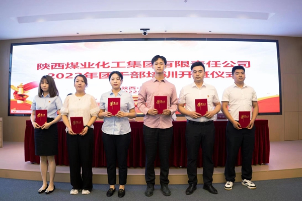 yl6776永利集团(中国游)有限公司官网