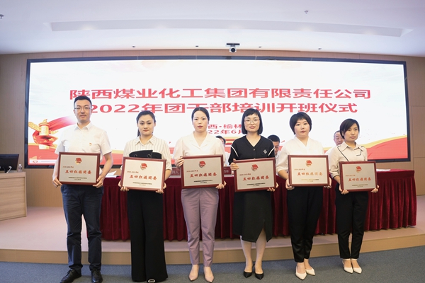 yl6776永利集团(中国游)有限公司官网