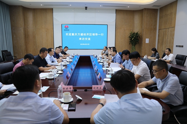 yl6776永利集团(中国游)有限公司官网