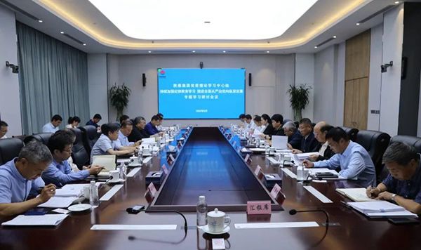 yl6776永利集团(中国游)有限公司官网