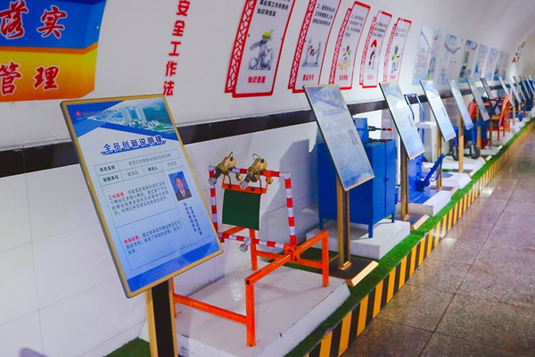 2 全员立异IMG_2041_副本.jpg