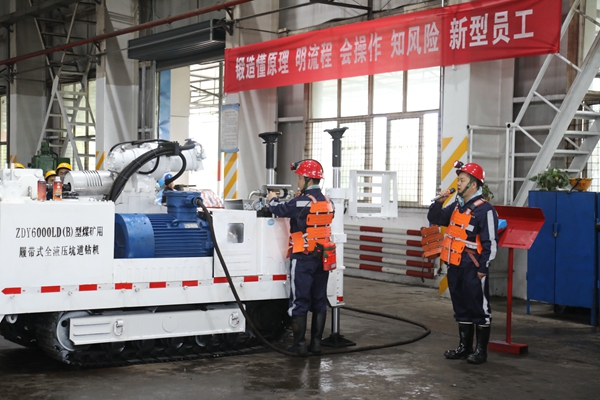 3 营业手艺提升_副本.jpg