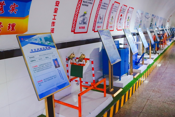 2 全员立异IMG_2041_副本.jpg