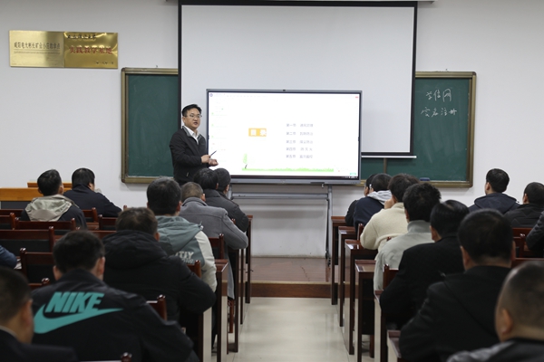 3高工大课堂_副本.jpg