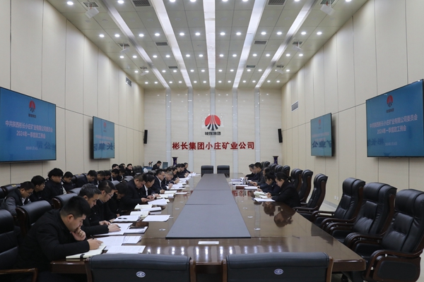 1706777922193238.jpg 5党建引领_副本.jpg