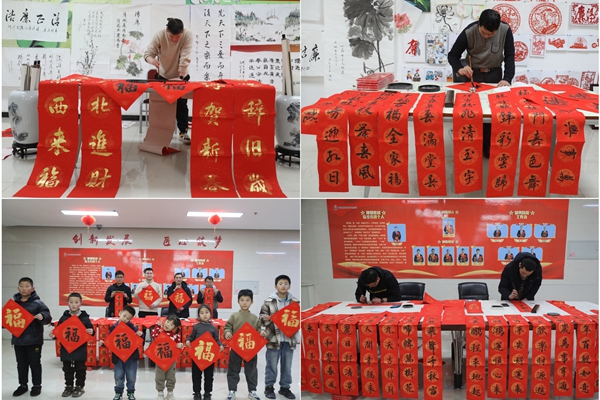 1写春联_副本.jpg
