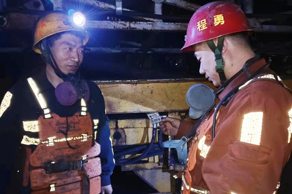 3 微信图片_20240414193252_副本.jpg