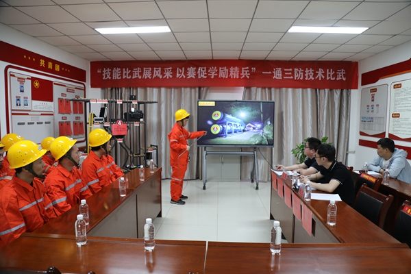 2 岗位交锋明流程_副本.jpg