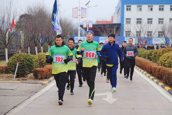 3 康健行_副本.jpg