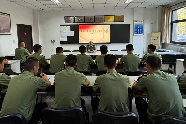 【百日清静行动】救援中心：以“四化”为抓手 全力打好清静生产“守卫战”1_副本.jpg