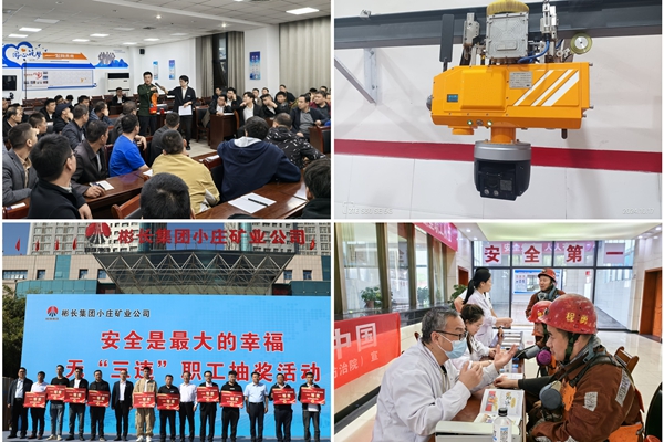 3 清静感_副本.jpg