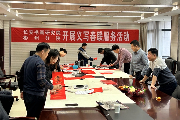 书法先生誊写春联_副本.jpg
