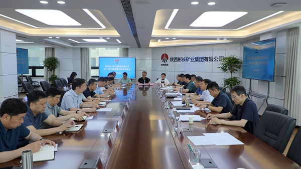 4月27日 五一端午清廉警示教育_副本.jpg