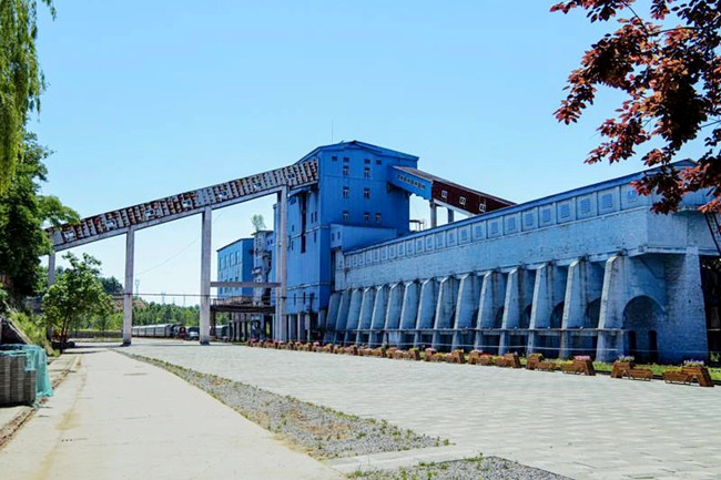 二、实践图谱 薪火相传映初心——3.王石凹矿工业遗址公园_副本.jpg