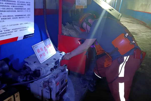 2 隐患排查_副本.jpg