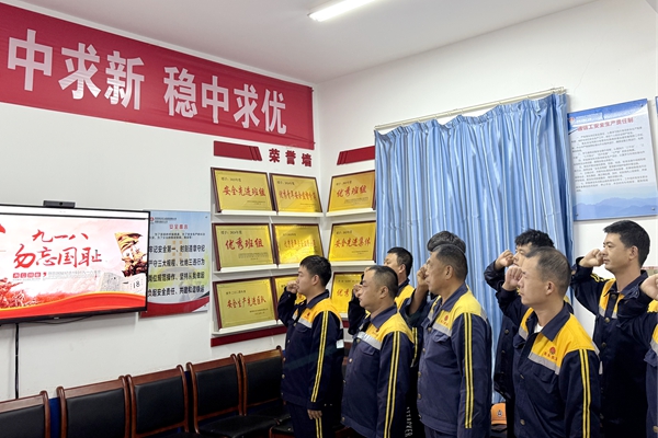 开展运动 (2)_副本.jpg