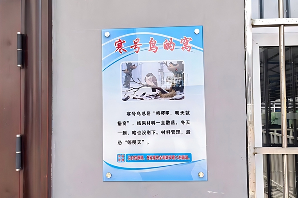 1776930657399336.jpg 第一段_副本.jpg