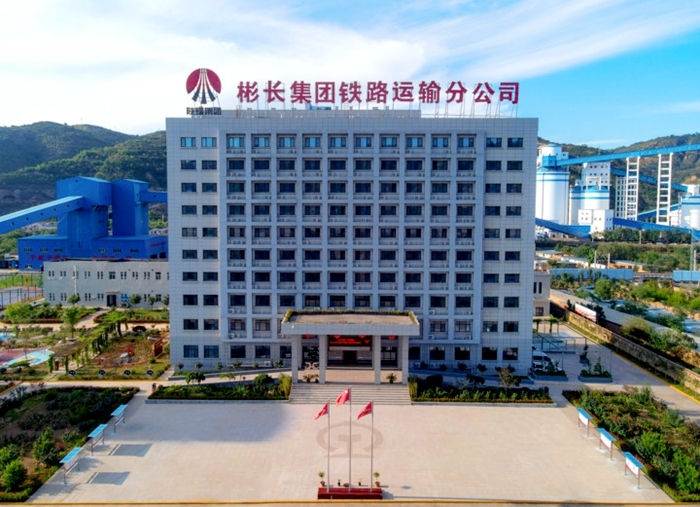 yl6776永利集团(中国游)有限公司官网